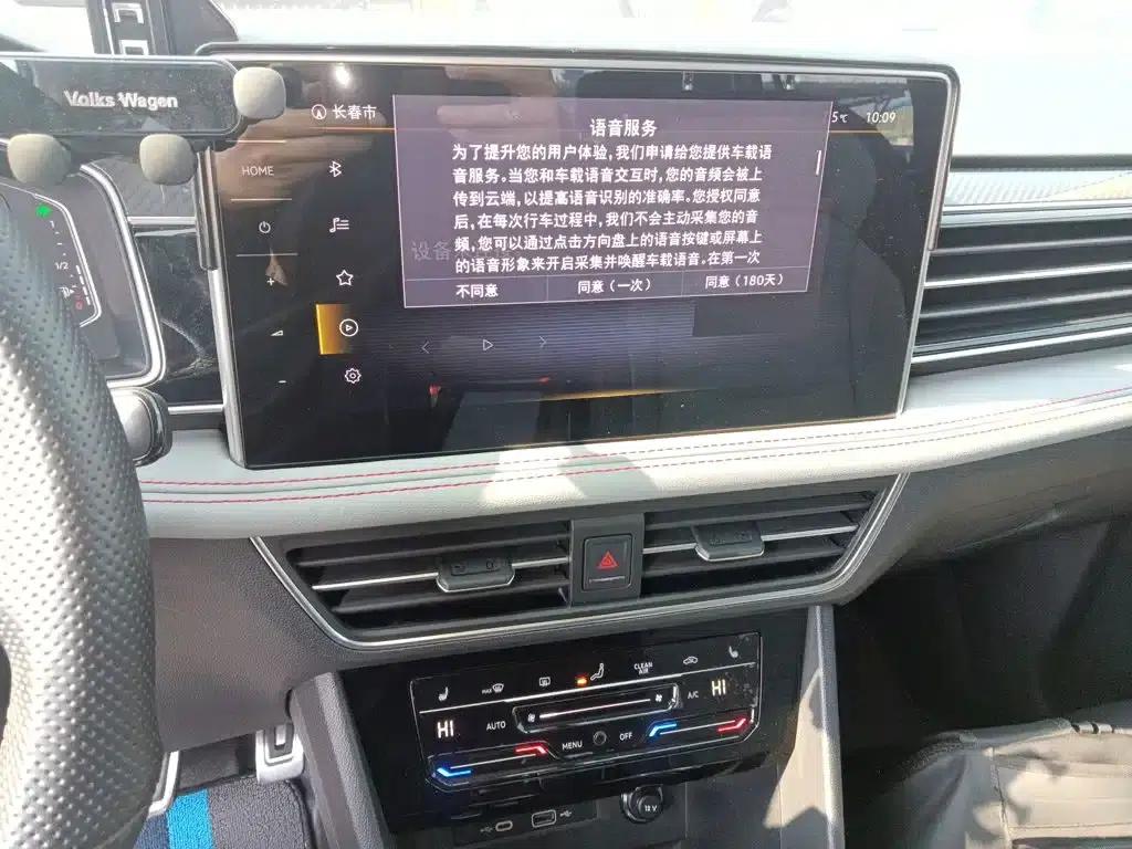 Tiguan X 2022 330TSI 2WD Flagship Edition — миниатюра 13
