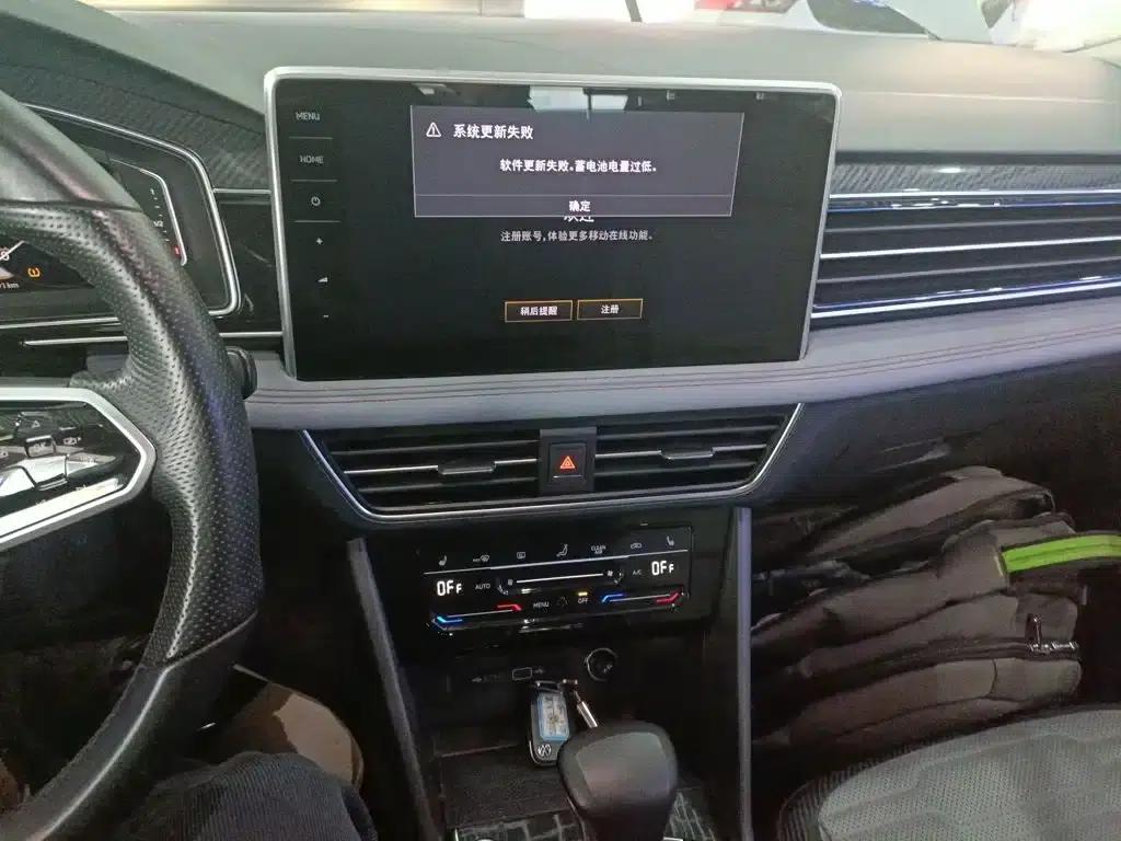 Tiguan X 2023 Facelift 330TSI 2WD Flagship Edition — миниатюра 13