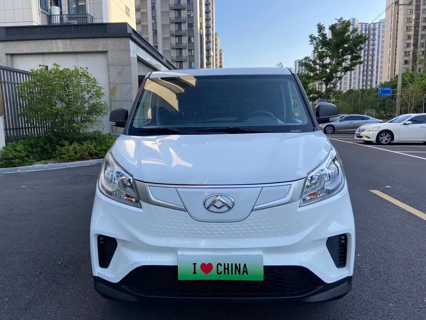 Maxus EV30 2023: Pure Electric Intelligent Logistics Expert, Long Wheelbase, CATL — миниатюра 2