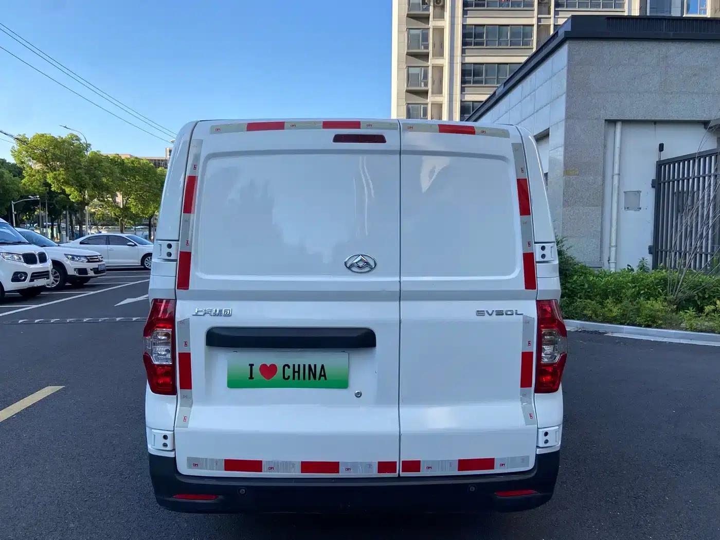 Maxus EV30 2023: Pure Electric Intelligent Logistics Expert, Long Wheelbase, CATL — миниатюра 14