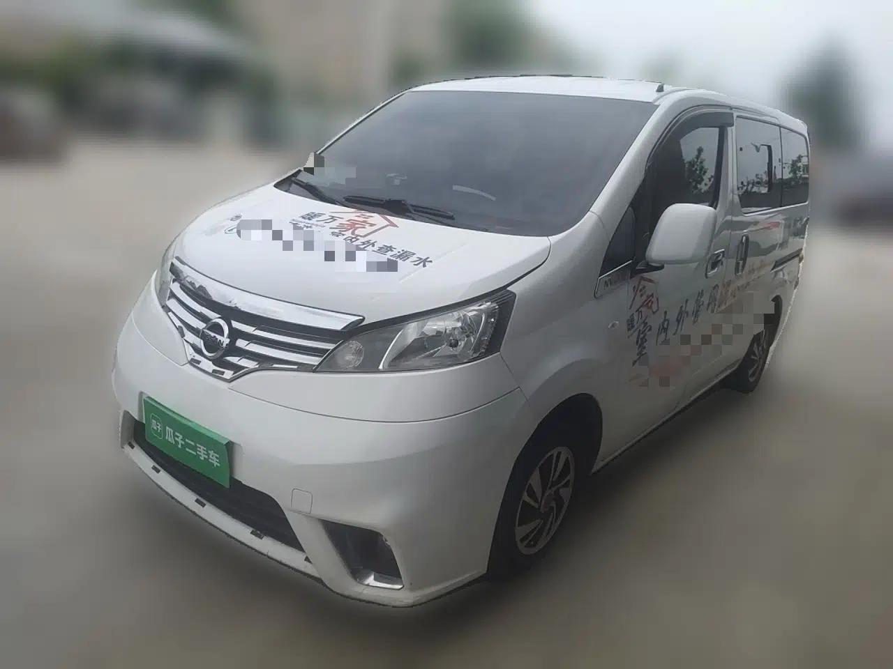 Nissan NV200 2018 1.6L CVT Luxury Model — миниатюра 1