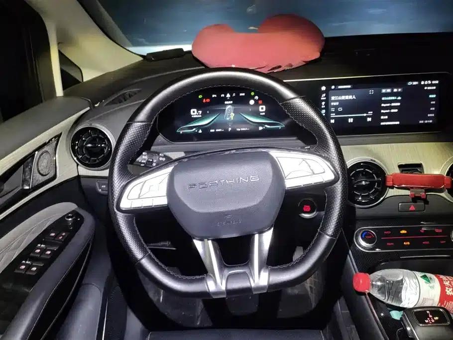 Fengxing Yacht 2022 1.5T DCT Wave Chaser Edition — миниатюра 15