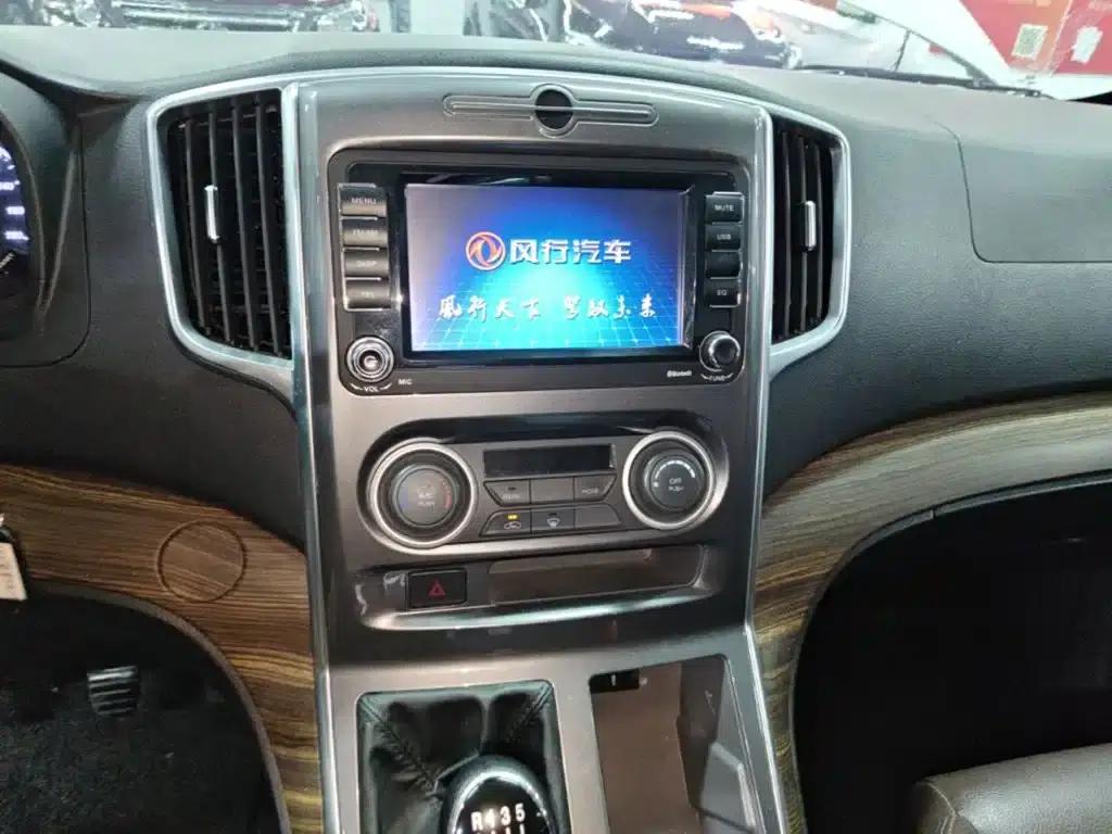 Lingzhi PLUS 2021 2.0L Manual Deluxe 7-Seater — миниатюра 13