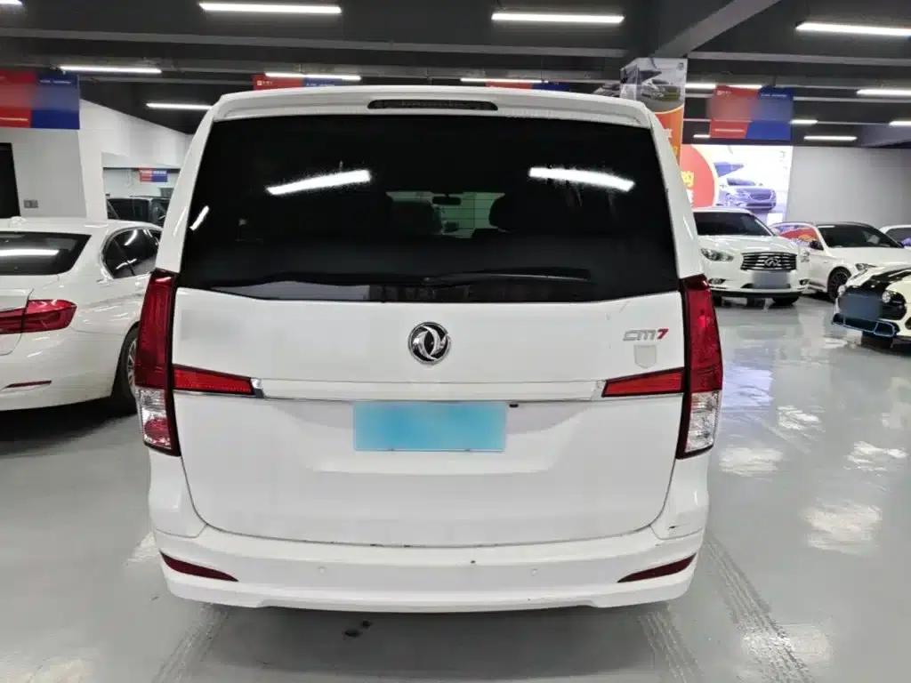 Lingzhi PLUS 2021 2.0L Manual Deluxe 7-Seater — миниатюра 6