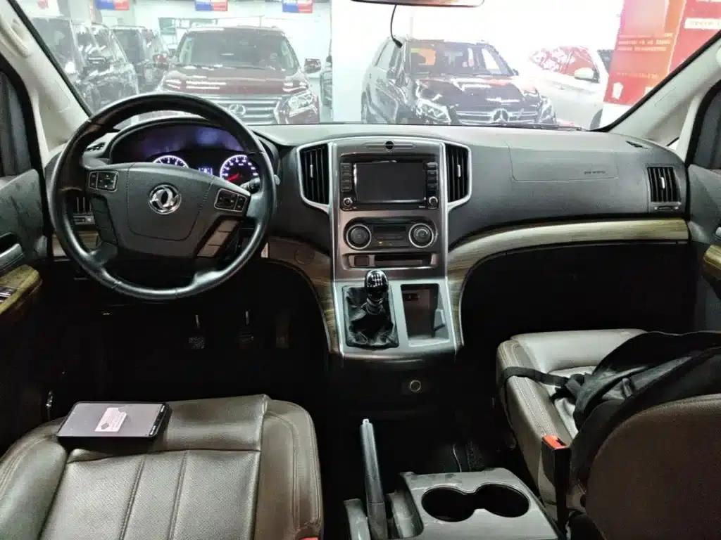 Lingzhi PLUS 2021 2.0L Manual Deluxe 7-Seater — миниатюра 10