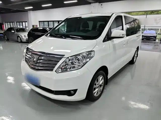 Lingzhi PLUS 2021 2.0L Manual Deluxe 7-Seater