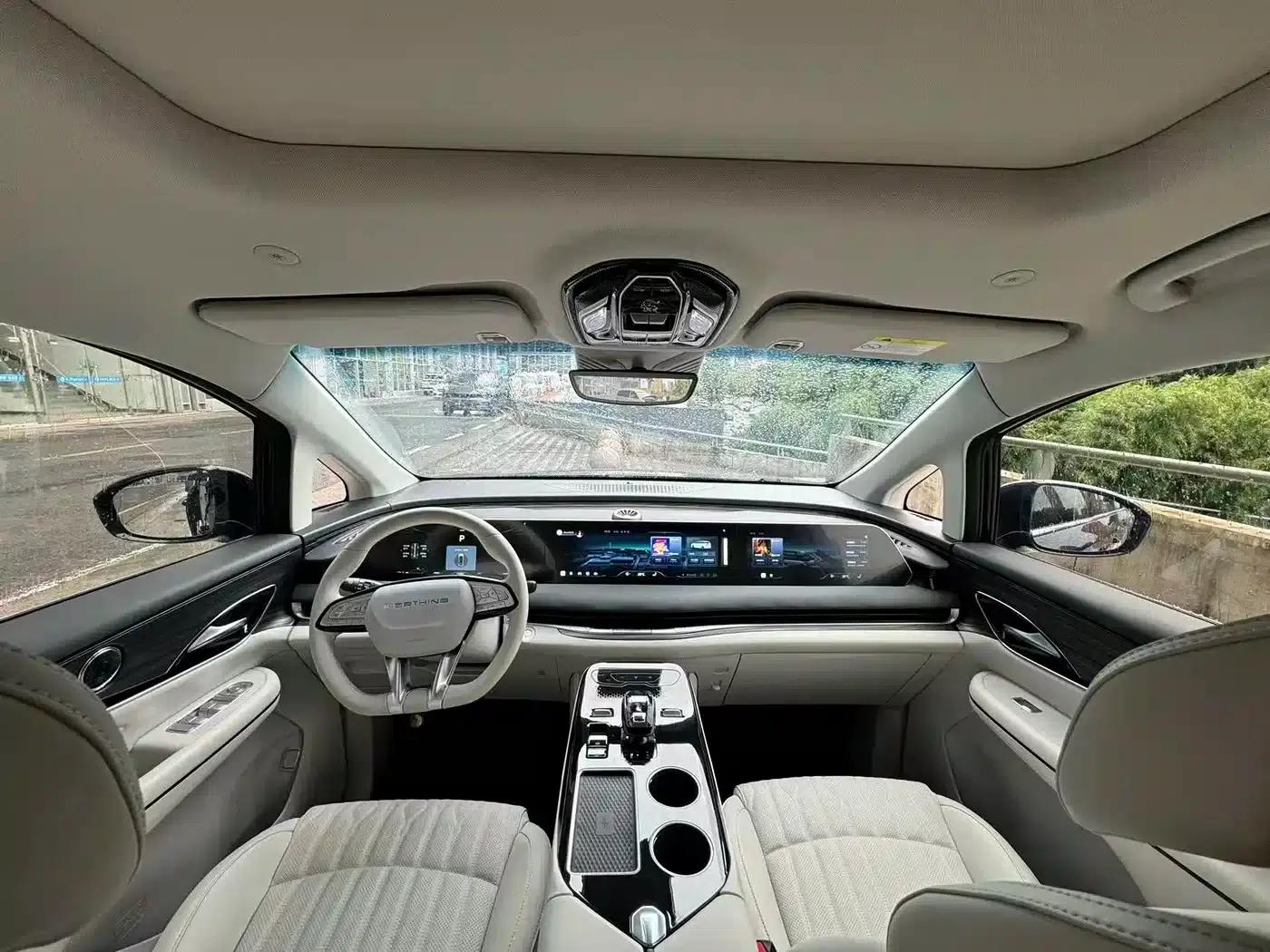 Xinghai V9 2024 1.5TD 200km Qingyun Ladder Series Premium Model — миниатюра 12