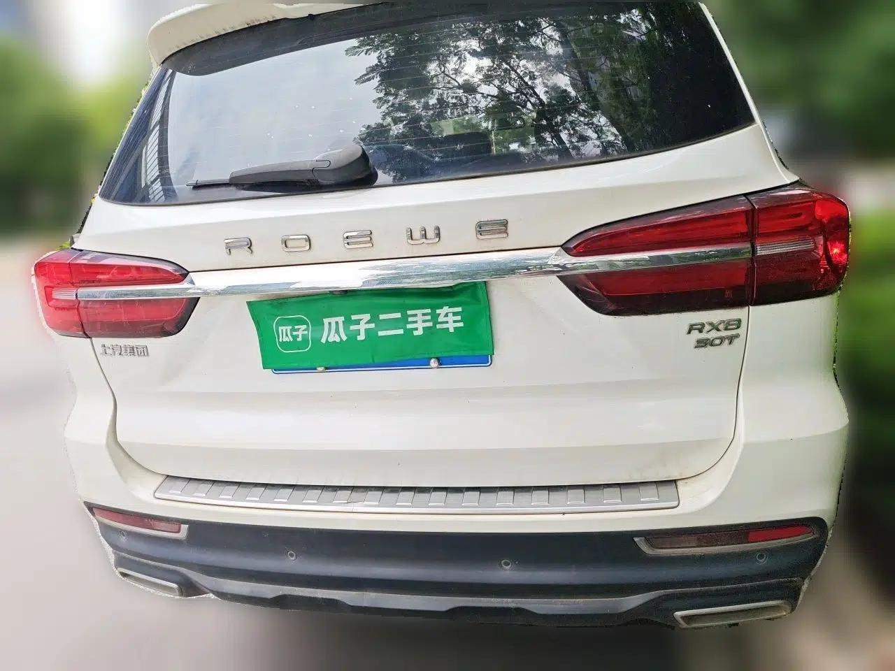 Roewe RX8 2019 30T Two-Wheel Drive Supreme Flagship Edition — миниатюра 5