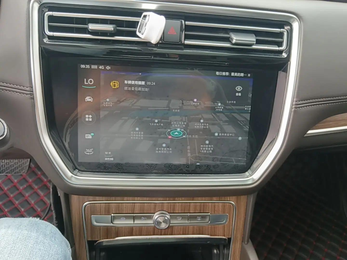 Roewe RX8 2019 30T Smart Connectivity Two-Wheel Drive Supreme Flagship Edition — миниатюра 15