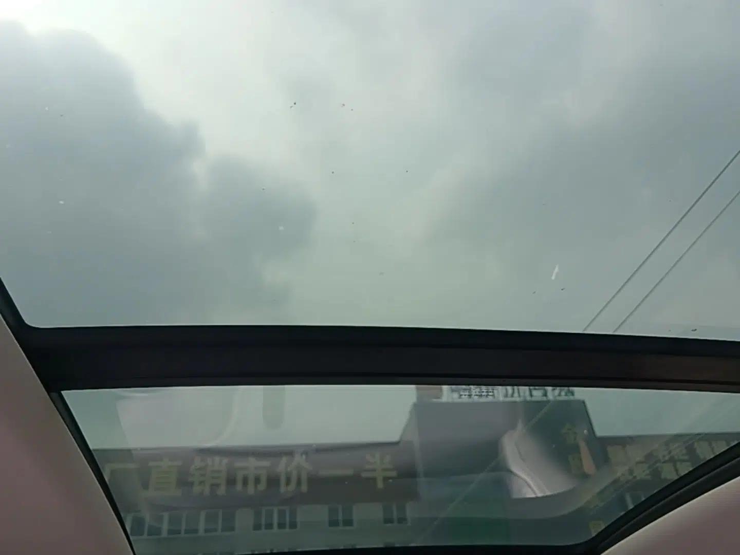 Roewe RX8 2019 30T Smart Connectivity Two-Wheel Drive Supreme Flagship Edition — миниатюра 21