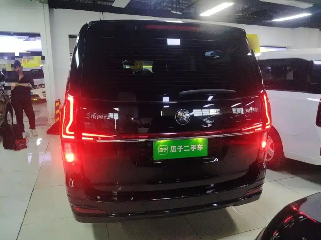 Fengxing M7 2021 1.8T Manual Deluxe Edition — миниатюра 4
