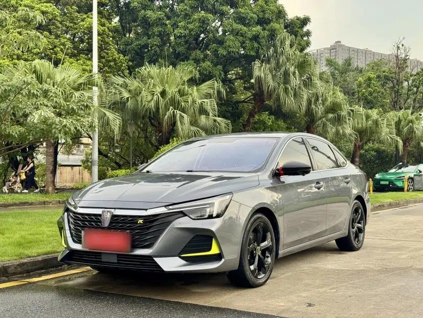 Roewe i6 MAX New Energy 2020 1.5T PHEV Sporty Cool Edition — миниатюра 1