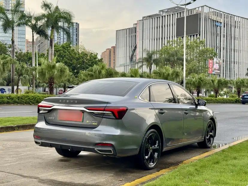 Roewe i6 MAX New Energy 2020 1.5T PHEV Sporty Cool Edition — миниатюра 19
