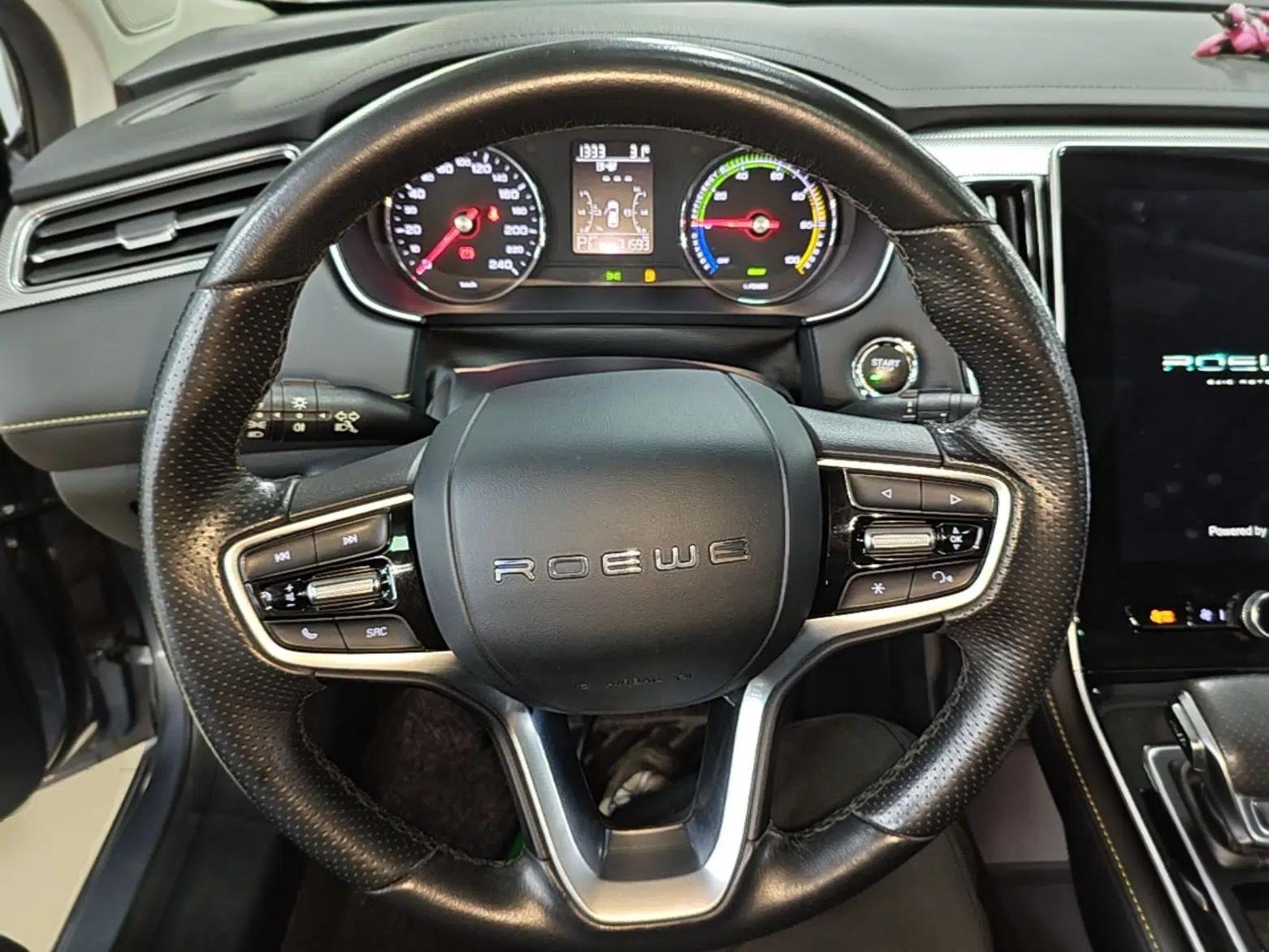 Roewe i6 MAX New Energy 2020 1.5T PHEV Sporty Cool Edition — миниатюра 23