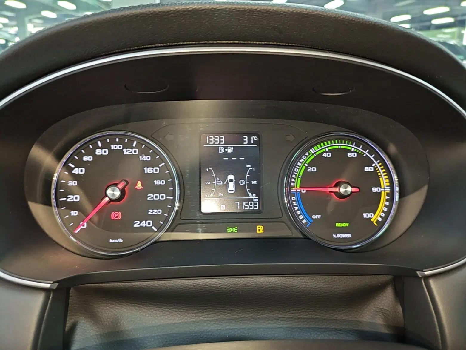 Roewe i6 MAX New Energy 2020 1.5T PHEV Sporty Cool Edition — миниатюра 24
