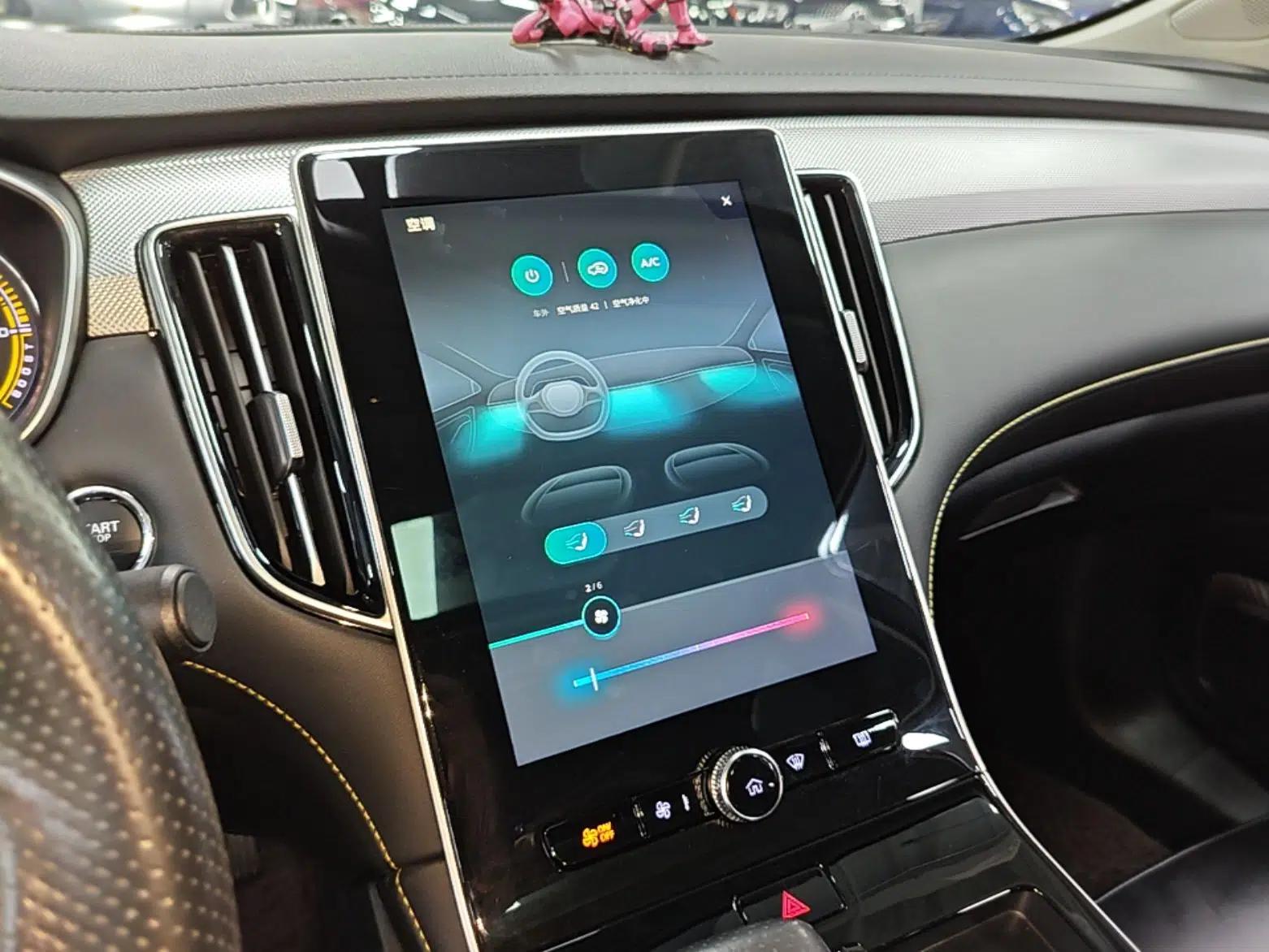 Roewe i6 MAX New Energy 2020 1.5T PHEV Sporty Cool Edition — миниатюра 25