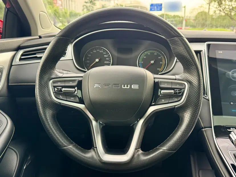 Roewe i6 MAX New Energy 2020 1.5T PHEV Sporty Cool Edition — миниатюра 40