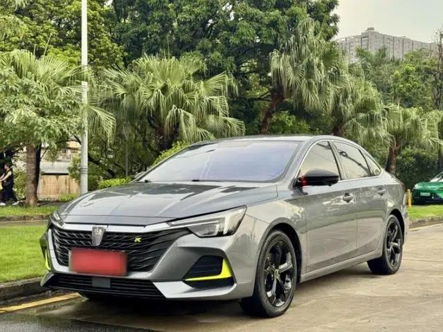 Roewe i6 MAX New Energy 2020 1.5T PHEV Sporty Cool Edition