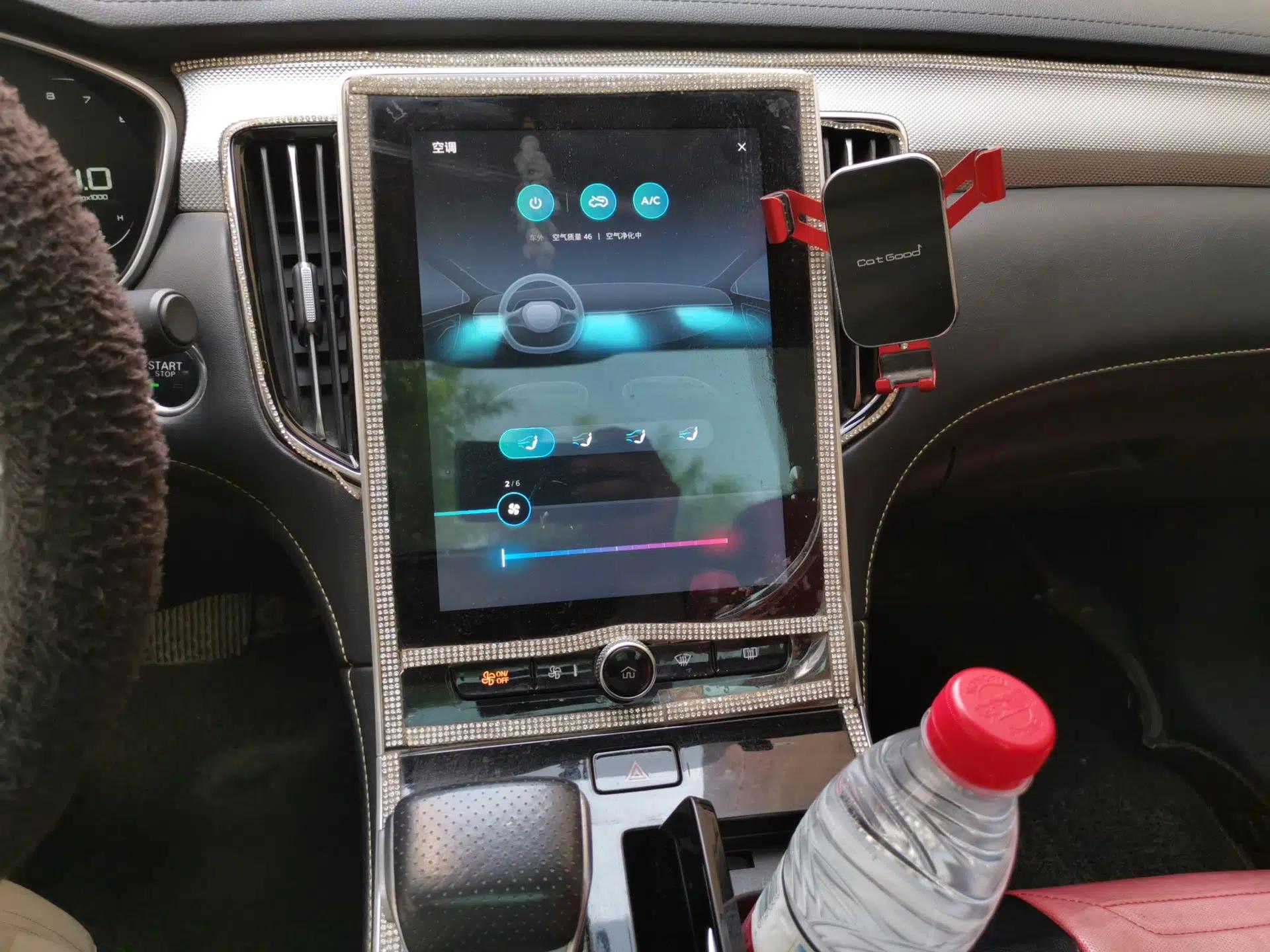 Roewe i6 MAX 2020 300TGI Automatic Cool & Stylish Skyroof Edition — миниатюра 13