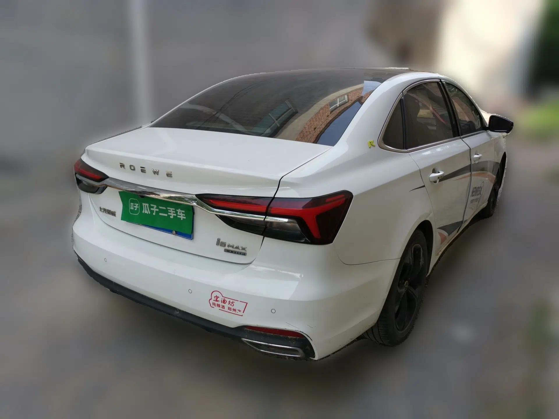 Roewe i6 MAX 2020 300TGI Automatic Cool & Stylish Skyroof Edition — миниатюра 6