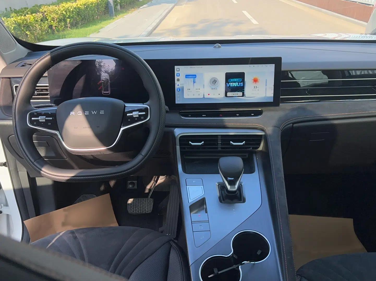 Roewe D5X DMH 2024 135 Flagship Edition — миниатюра 17