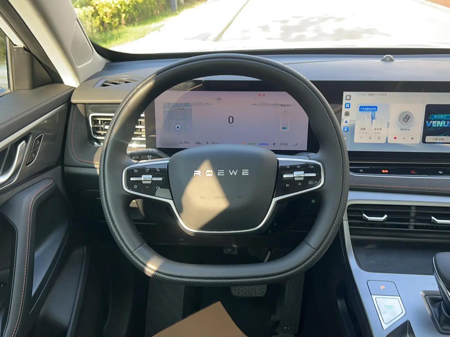 Roewe D5X DMH 2024 135 Flagship Edition — миниатюра 18