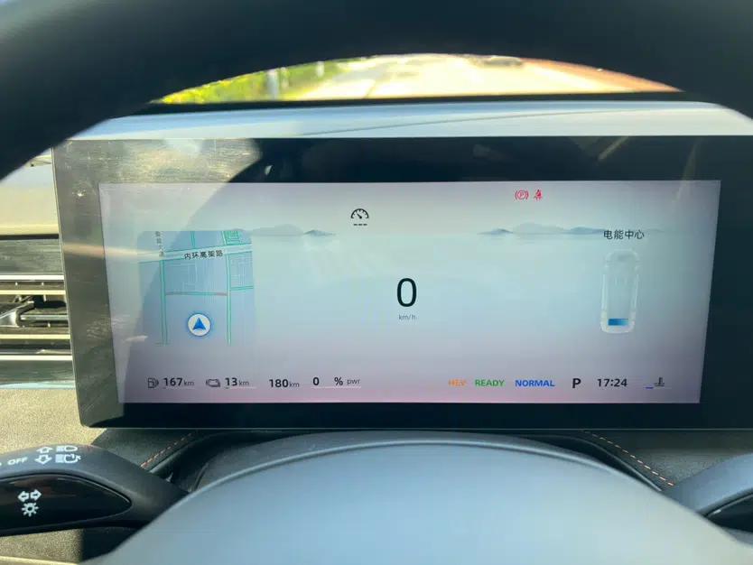 Roewe D5X DMH 2024 135 Flagship Edition — миниатюра 19