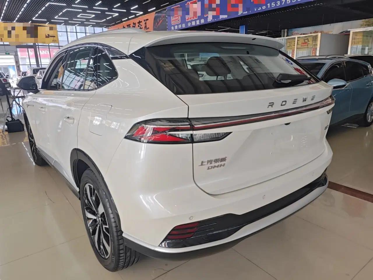 Roewe D5X DMH 2024 135 Flagship Edition — миниатюра 4