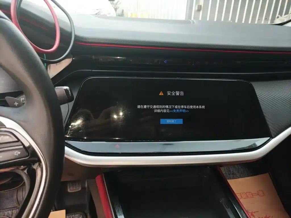 Aeolus Aeolus MAX 2021 1.5T Super Stylish Dad Edition — миниатюра 9