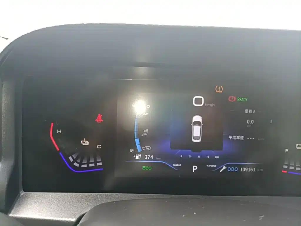 Dongfeng Fengshen E70 2023 Model 400H Battery Swapping Rental Edition — миниатюра 12