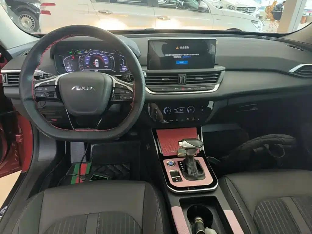 Aeolus Aeolus GS 2020 230T Automatic Premium Edition — миниатюра 10