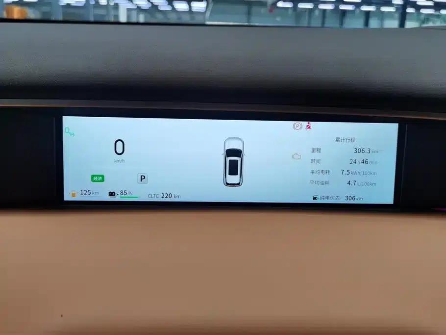 Dongfeng Fengshen L8 2025 Model 112KM Dream Edition — миниатюра 14
