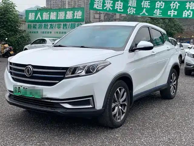 Fengguang E3 2019 EV Supreme Edition