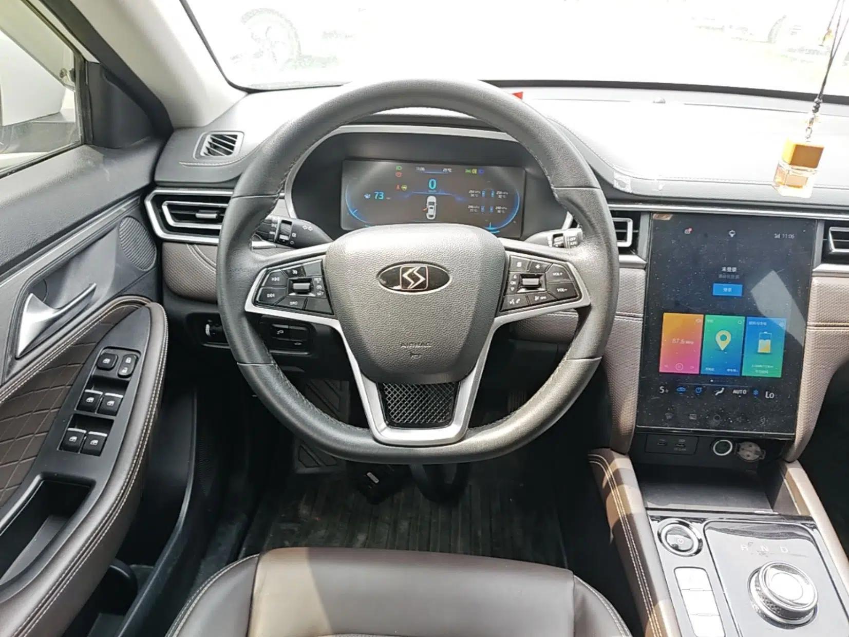 SOL E50A 2022 Official Edition — миниатюра 13