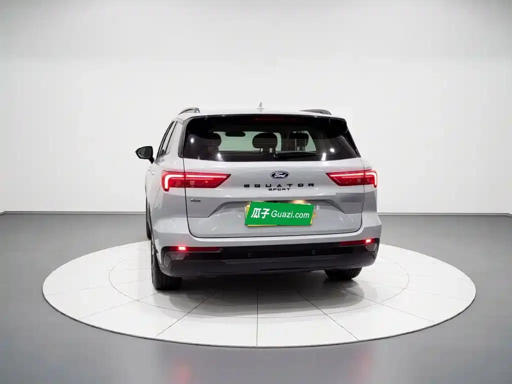 Lingrui New Energy 2025 Elite Edition — миниатюра 4