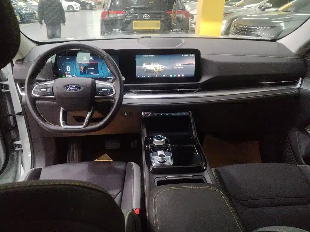 Lingrui New Energy 2025 Elite Edition — миниатюра 6