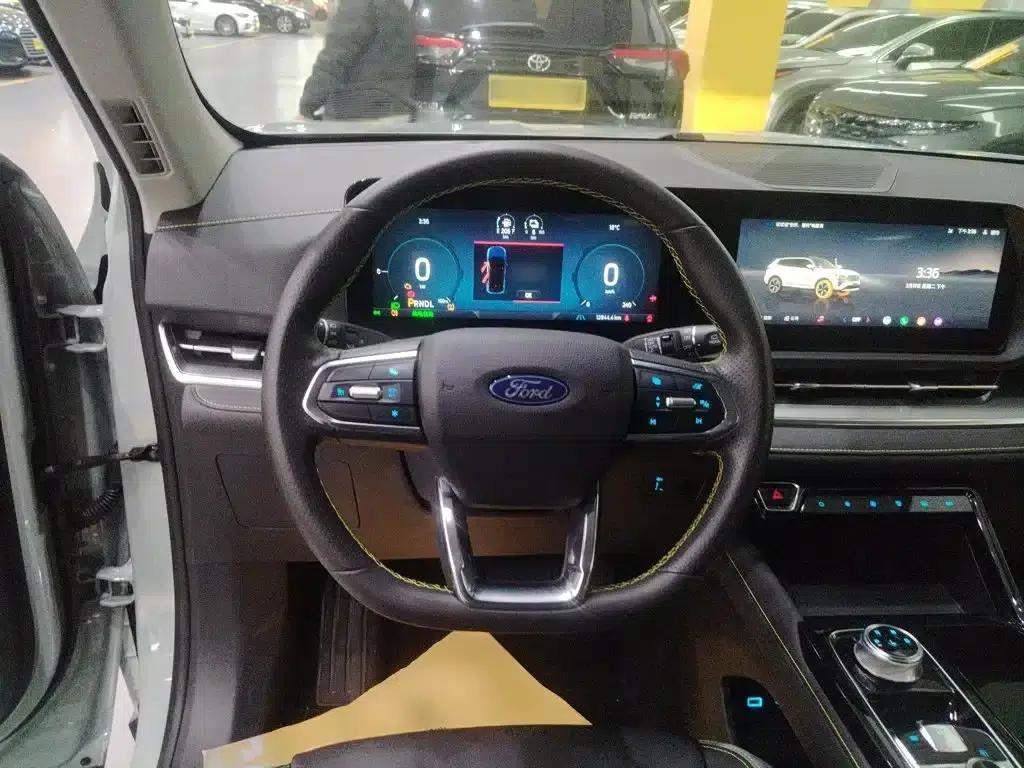 Lingrui New Energy 2025 Elite Edition — миниатюра 7