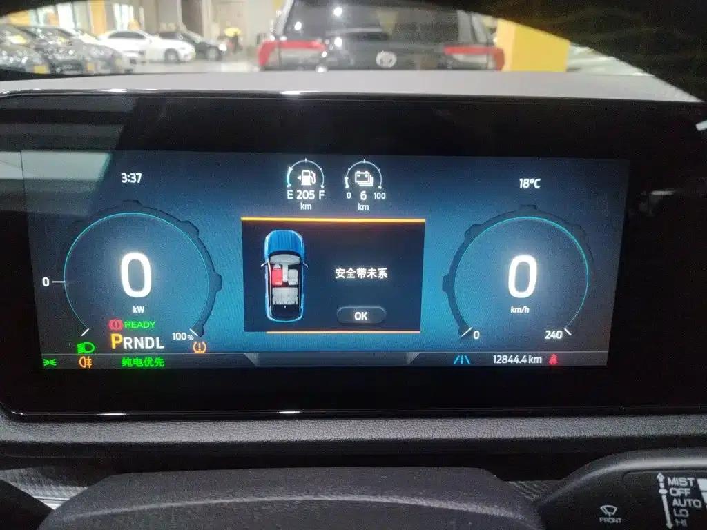 Lingrui New Energy 2025 Elite Edition — миниатюра 8