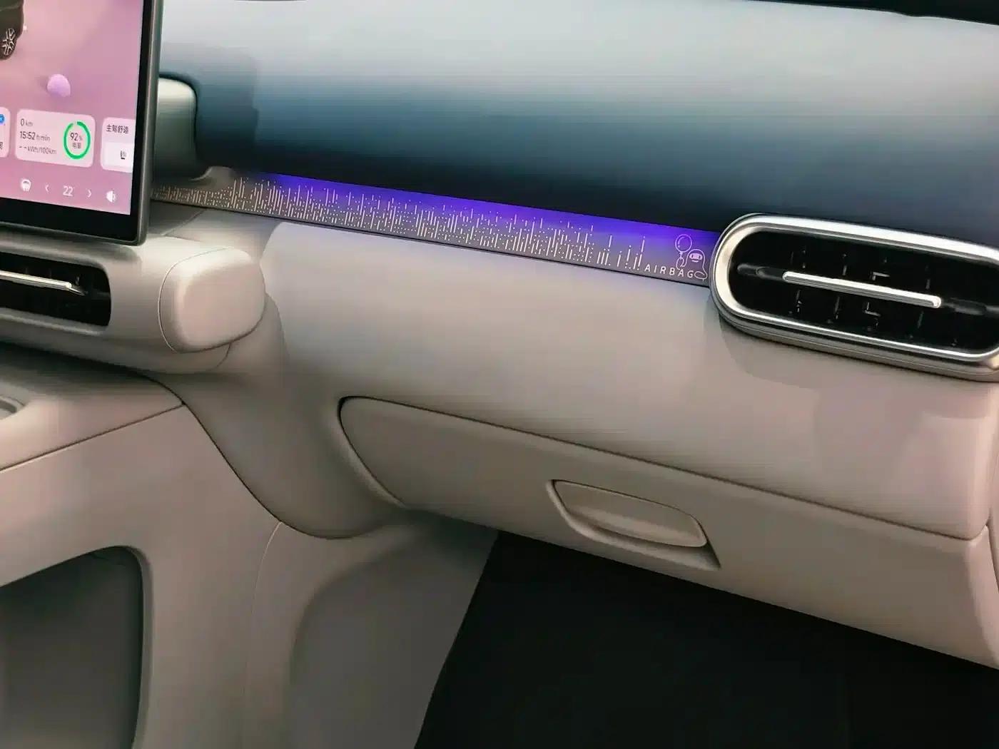 Leapmotor A10 2026 Model 505 LiDAR Edition — миниатюра 16