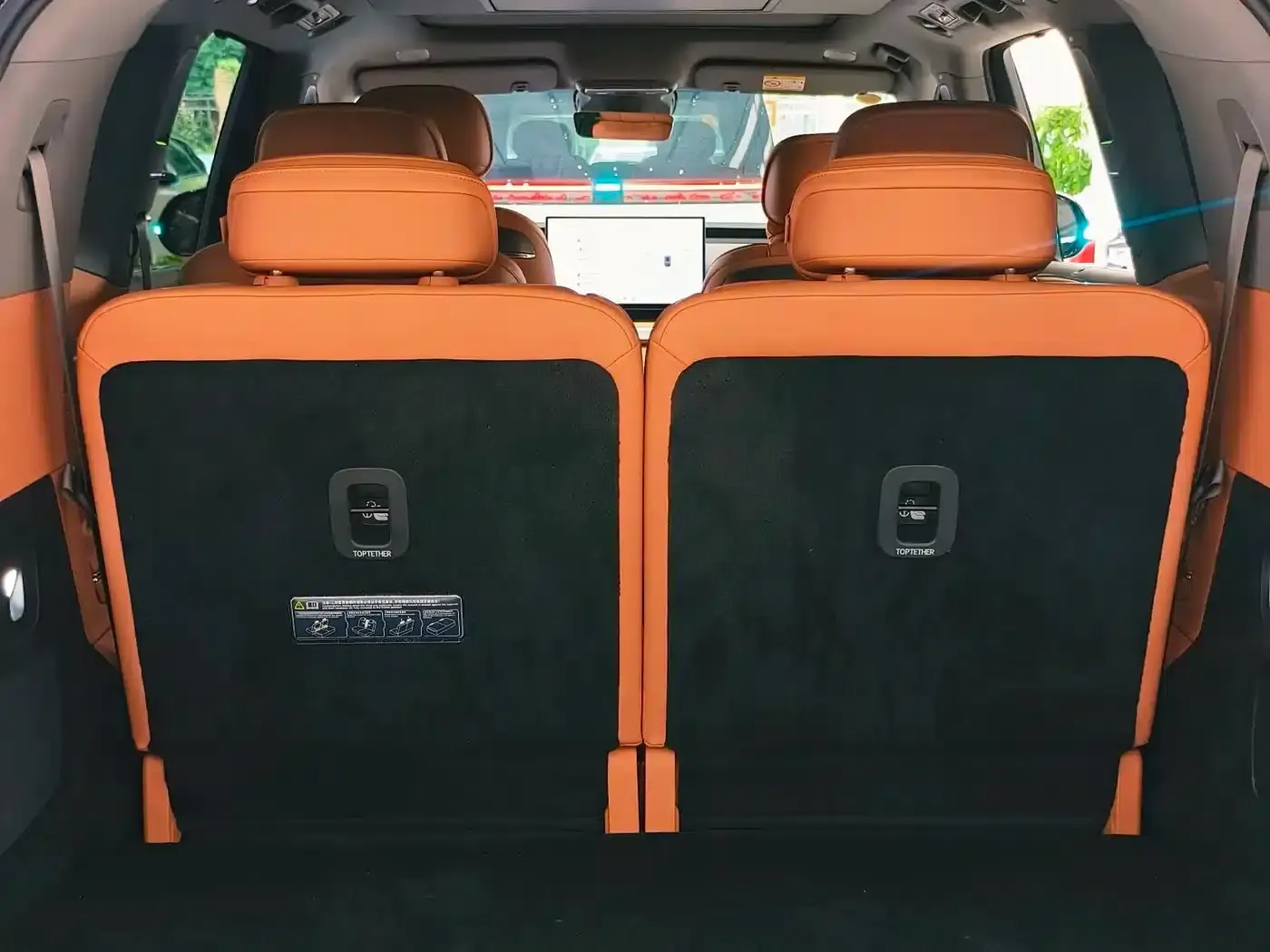 Leapmotor D19 2026 Pure Electric 720 Smart Edition (Six Seats) — миниатюра 34