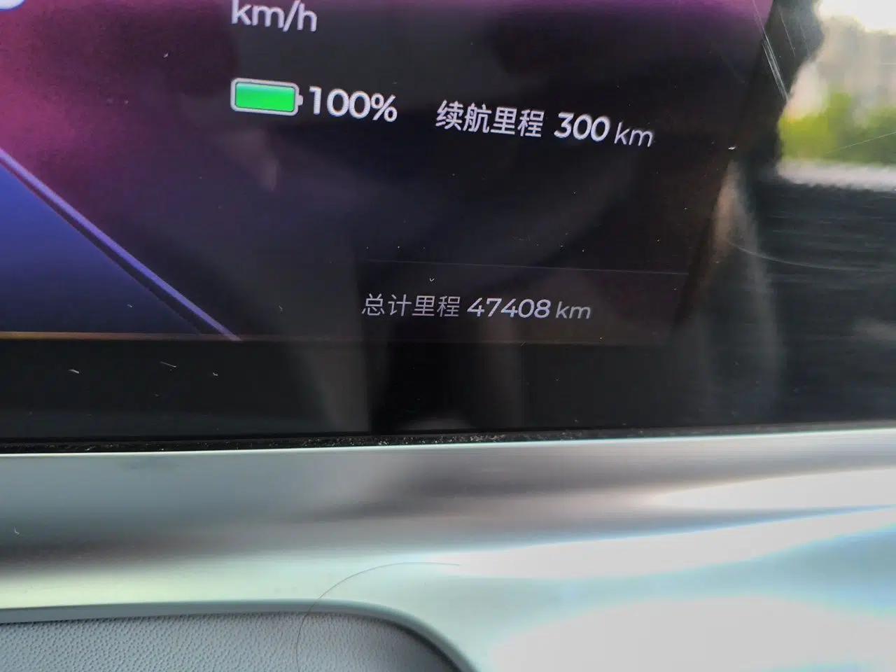 Wuling Air ev 2023 - Four Seats - Advanced Edition — миниатюра 12