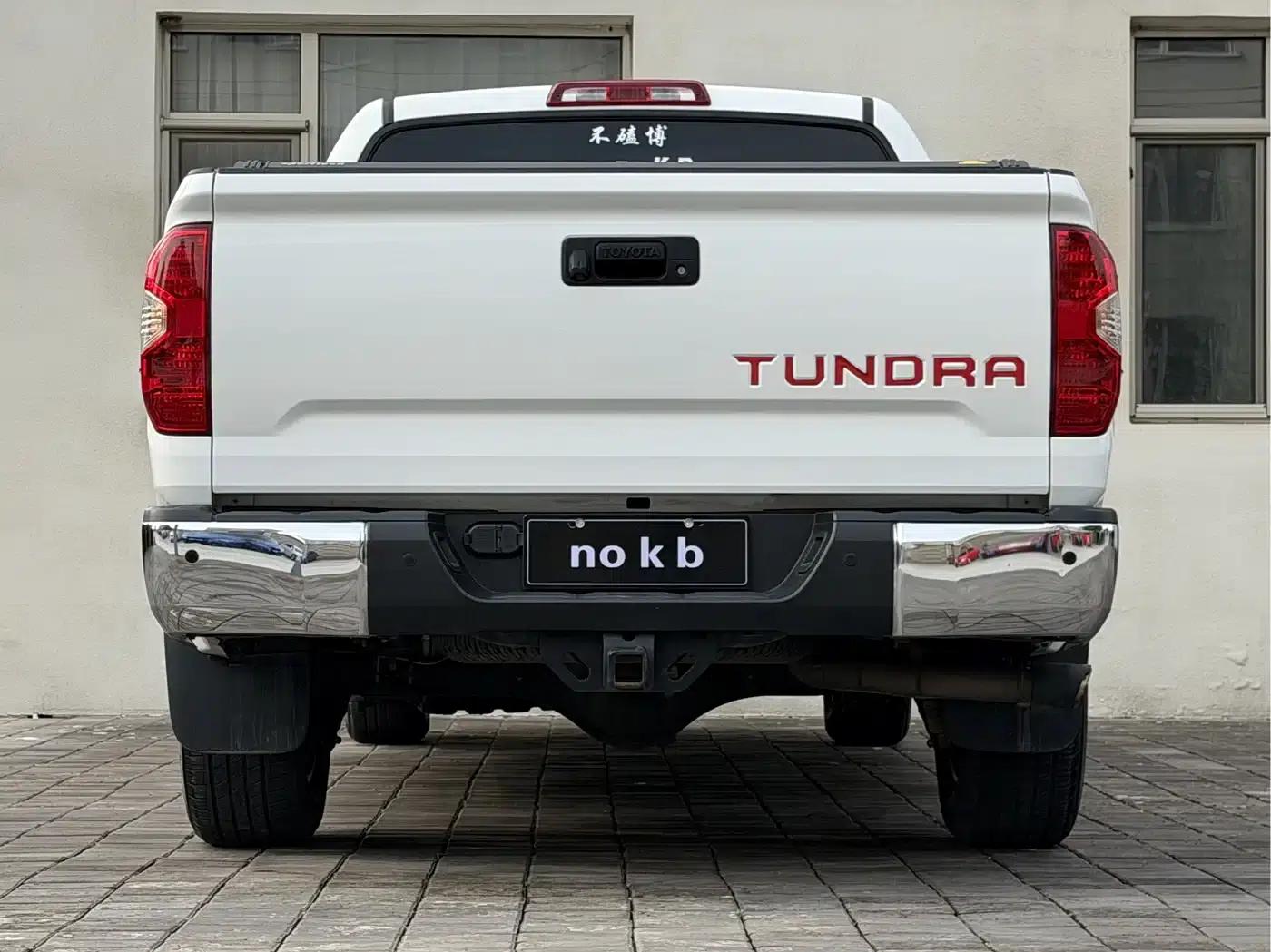 2018 Tundra 5.7L Canadian Spec — миниатюра 6