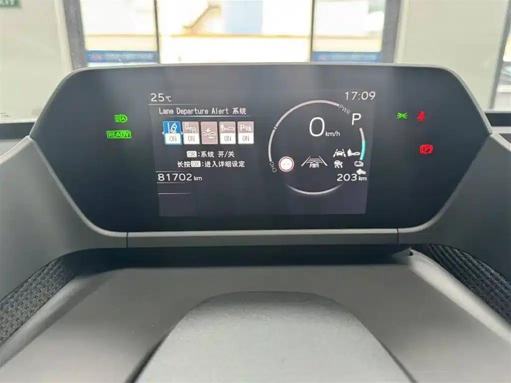 GAC Toyota bZ4X 2022 X-MODE 4WD Ultra — миниатюра 8