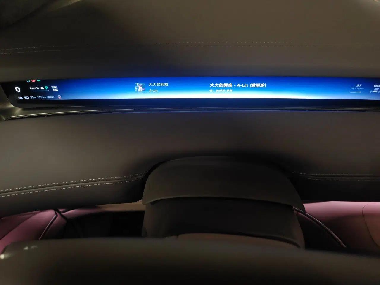 Nio ET9 2025 100kWh Signature Edition — миниатюра 11