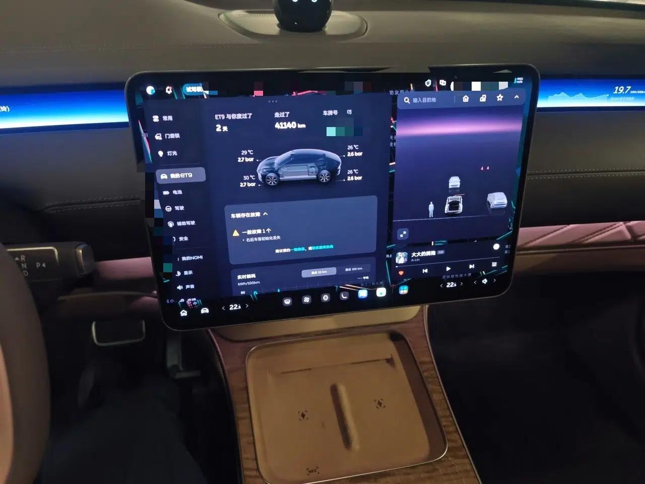 Nio ET9 2025 100kWh Signature Edition — миниатюра 13