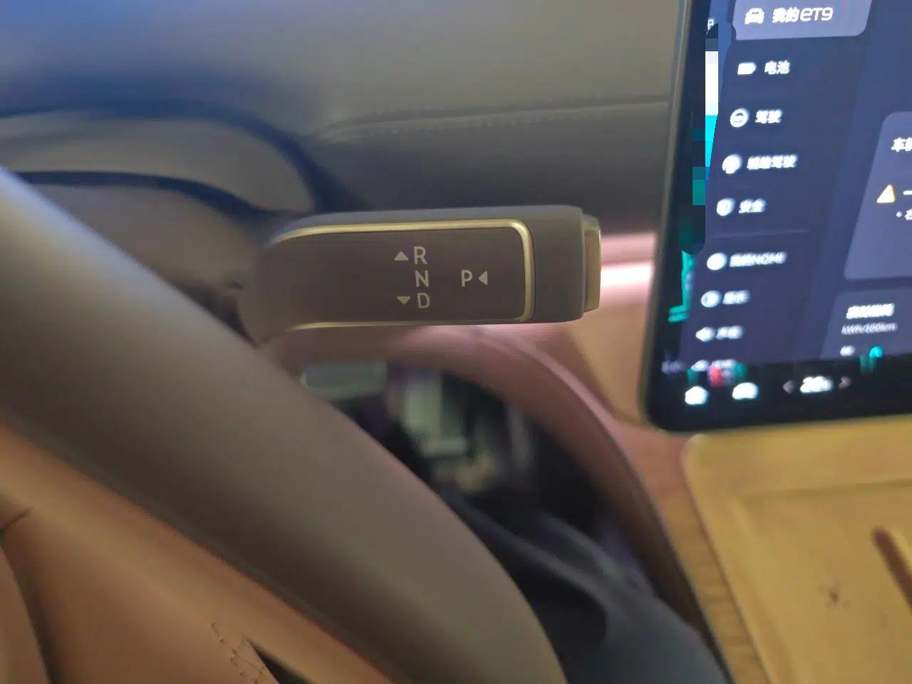 Nio ET9 2025 100kWh Signature Edition — миниатюра 14