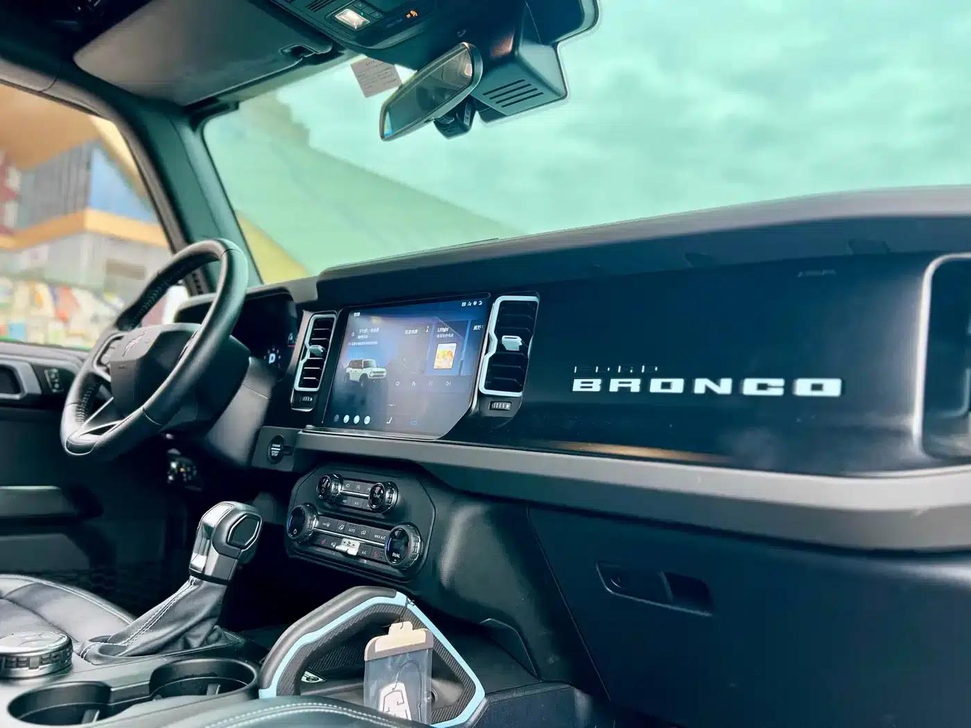 Ford Fiat 2024 2.3T Diamond Edition — миниатюра 19