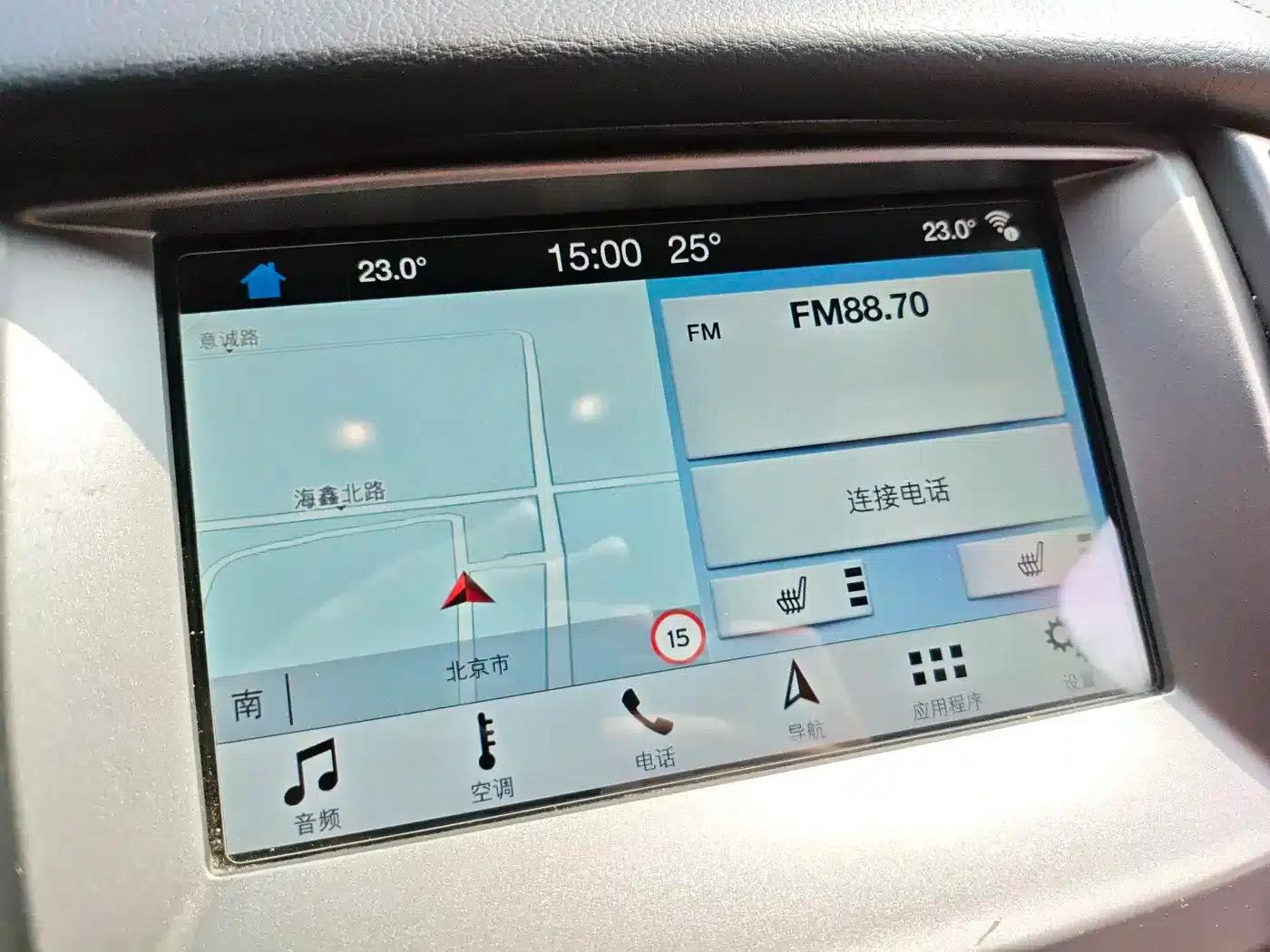 2017 Ford Everest 2.0T Gasoline Automatic 4WD Luxury Edition 5-Seater — миниатюра 16