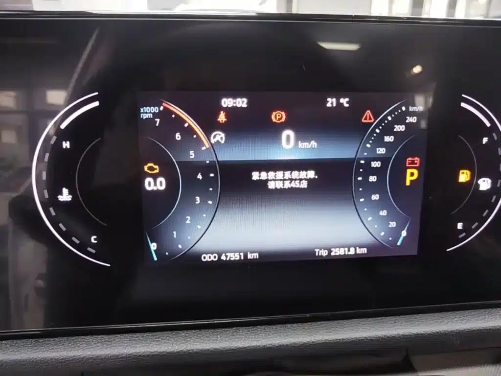 2022 EcoBoost 170 Platinum Edition — миниатюра 5