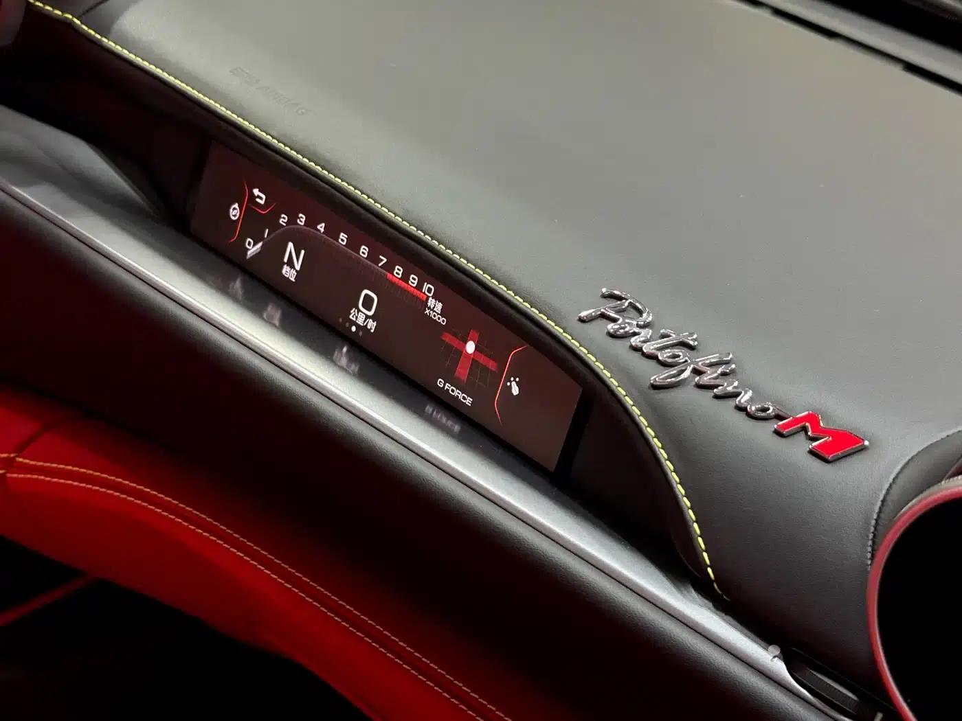 2021 Portofino 3.9T M — миниатюра 9